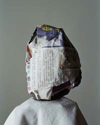 Newspaper Wrap